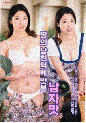 死神
