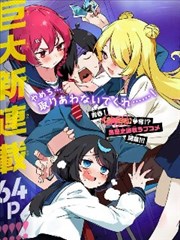 青春之旅
